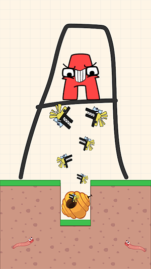 画线救援字母.png 画线救援字母.png