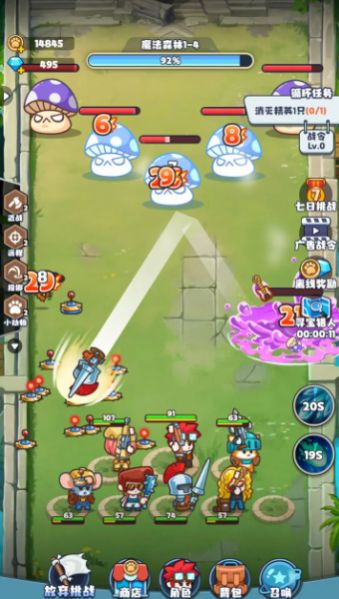 放置探险团.jpg 放置探险团.jpg