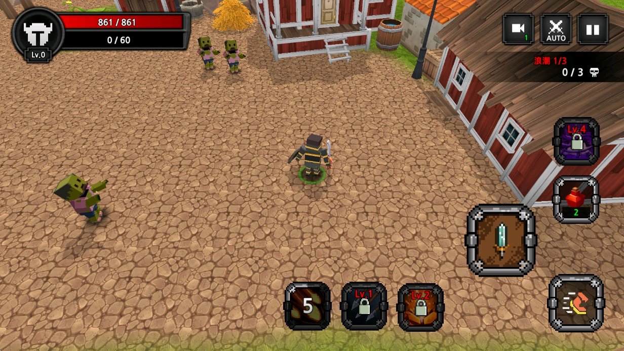 像素刀片 像素刀片