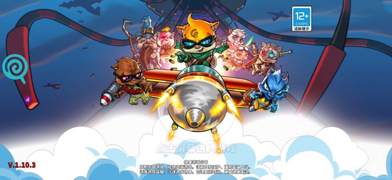 霓虹危城.jpg 霓虹危城.jpg