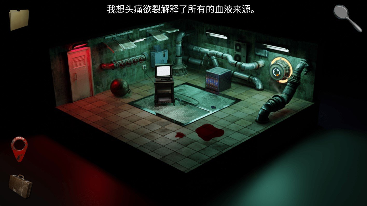 另一个明天汉化版