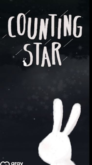 数星星.jpg 数星星.jpg