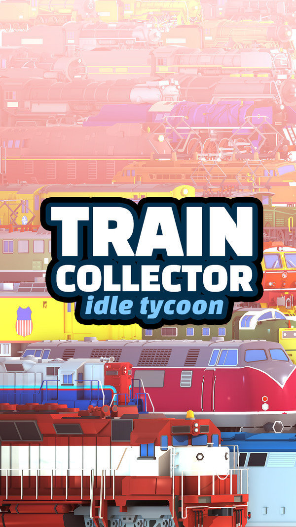 列车大亨 列车大亨