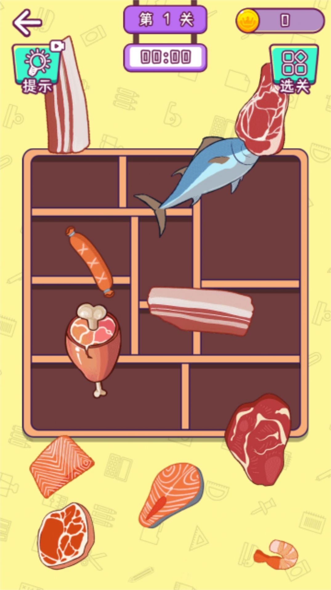 切了这老六.jpg 切了这老六.jpg