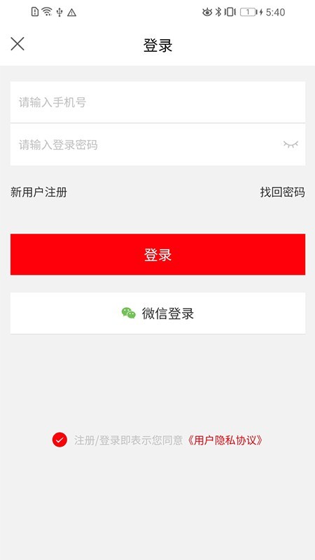 米果商城.jpg 米果商城.jpg