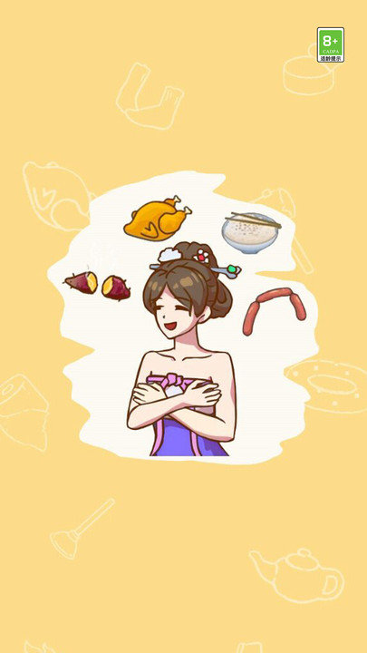 茬子来找茬.jpg 茬子来找茬.jpg