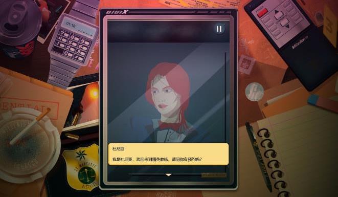 安提阿猩红海湾