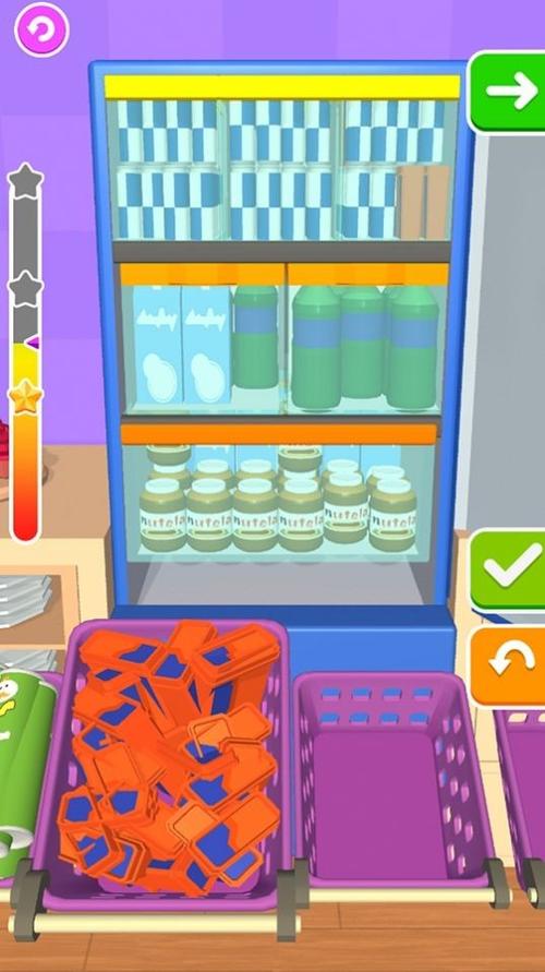 自动售货机排序