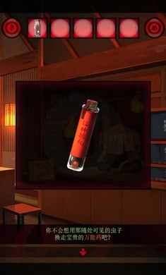 妖怪夜市.jpg 妖怪夜市.jpg