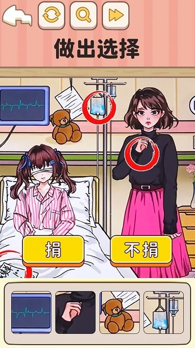 规则怪谈3.jpg 规则怪谈3.jpg