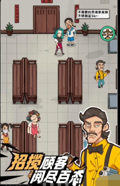 策略之王.png 策略之王.png