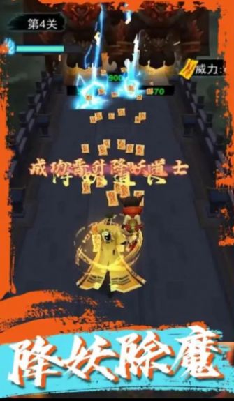 道士画符能手.jpg 道士画符能手.jpg