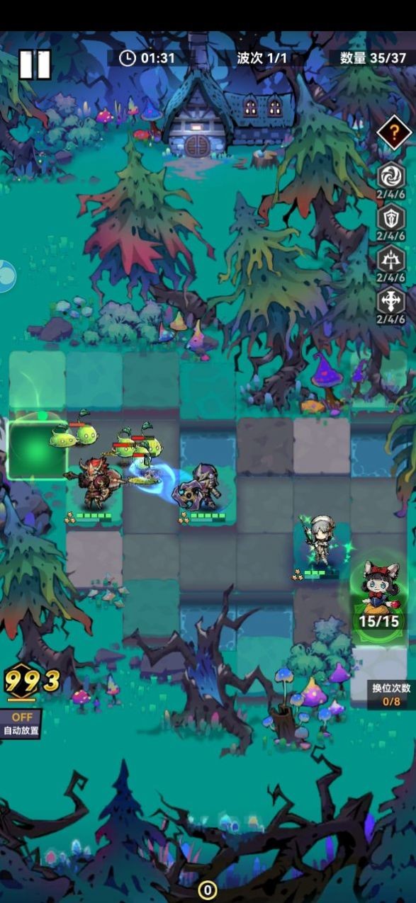 爱丽丝梦境.jpg 爱丽丝梦境.jpg