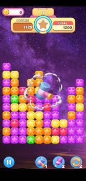 流行星星消除冲突