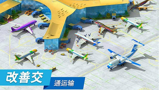 大都市.jpg 大都市.jpg