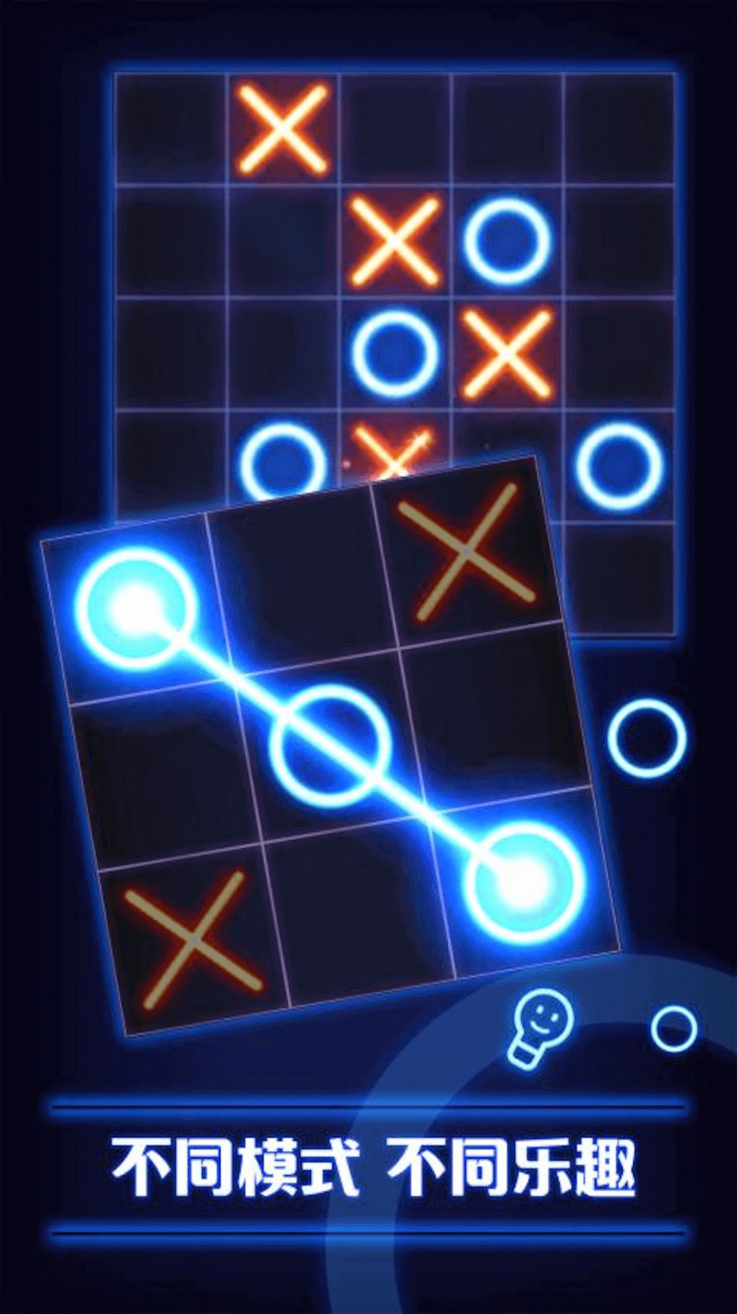 井字棋双人对战.jpg 井字棋双人对战.jpg