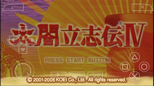 太阁立志传4.jpg 太阁立志传4.jpg