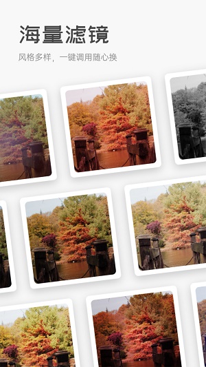 拼图制作器.jpg 拼图制作器.jpg