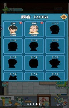 港湾洗浴城.jpg 港湾洗浴城.jpg