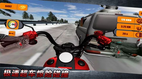 极限大冲刺.jpg 极限大冲刺.jpg