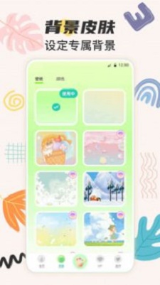 花花涂鸦.jpg 花花涂鸦.jpg