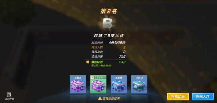 逃跑吧少年.jpg 逃跑吧少年.jpg