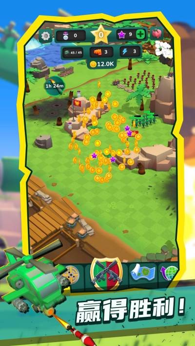 向我开炮.jpg 向我开炮.jpg