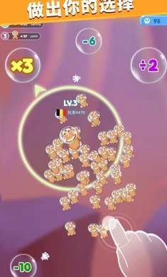 全民摸鱼 全民摸鱼