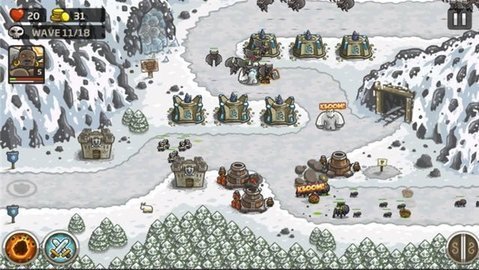 皇室塔防王 皇室塔防王