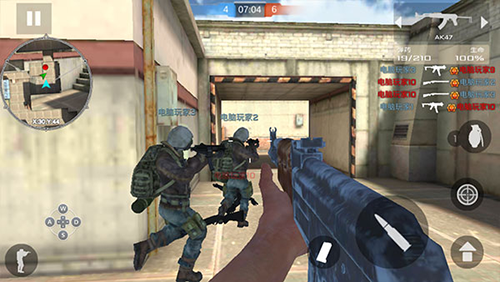 特战之王内置修改器