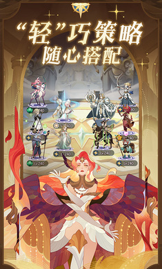 剑与远征.jpg 剑与远征.jpg