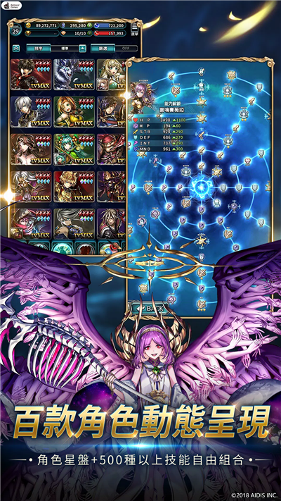 最后的克劳迪娅