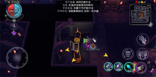 不死军团无限血蓝无限兵