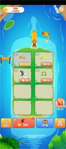 合成大富翁.jpg 合成大富翁.jpg