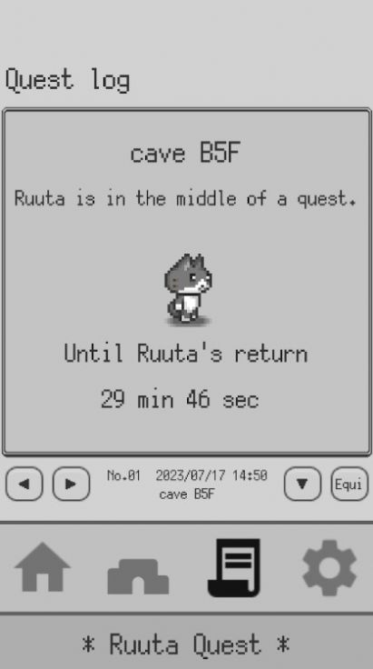 露塔探索历险记中文版