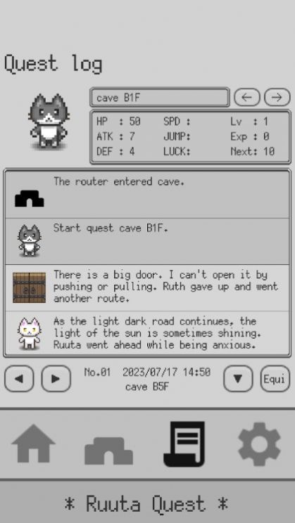 露塔探索历险记中文版