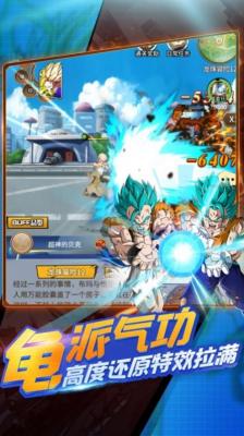 超赛之魂.jpg 超赛之魂.jpg