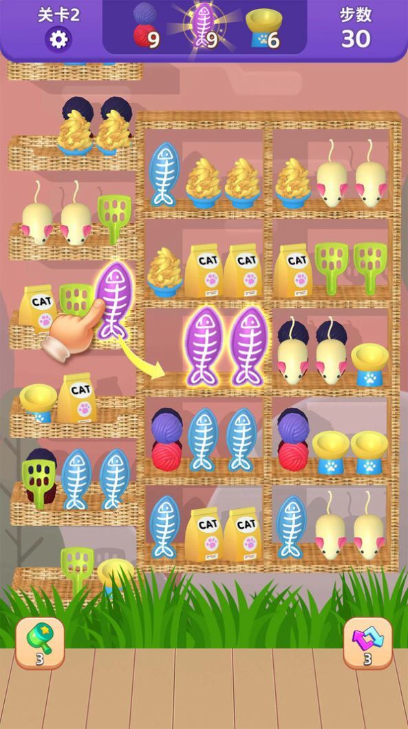 货柜趣消除.jpg 货柜趣消除.jpg