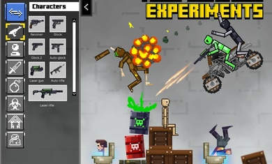 玩偶游乐场自带组模