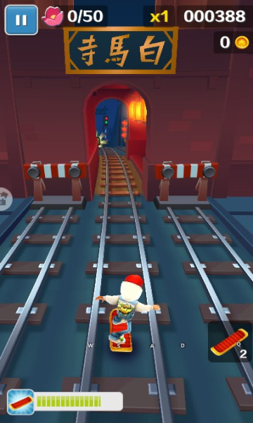 地铁跑酷(Subway Surfers).jpg 地铁跑酷(Subway Surfers).jpg