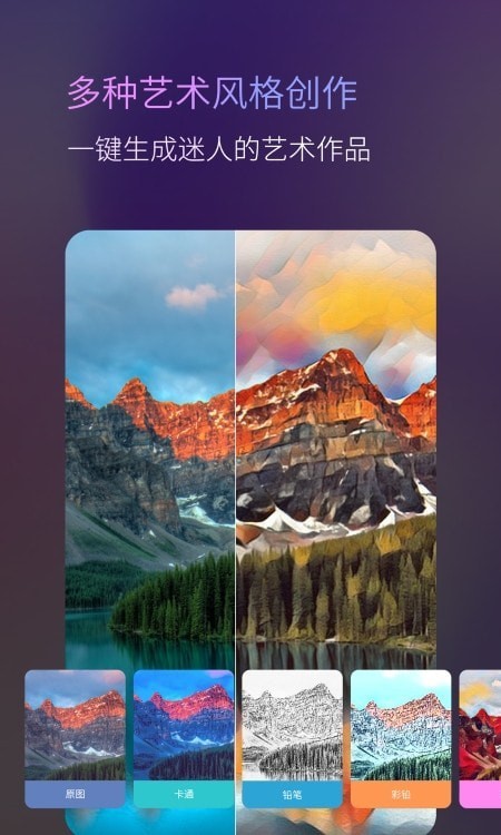 高乐AI画画.jpg 高乐AI画画.jpg