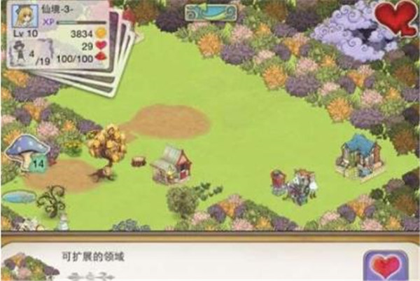 新爱丽丝的梦幻茶会