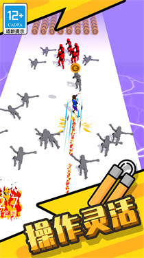 功夫快打旋风 功夫快打旋风