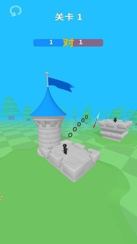 火柴人射箭.jpg 火柴人射箭.jpg