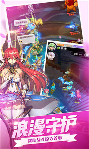 圣光纹章.jpg 圣光纹章.jpg