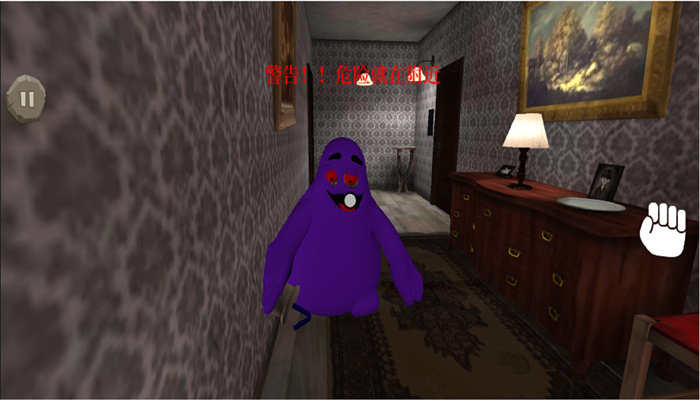 躺平发育求生之旅 躺平发育求生之旅