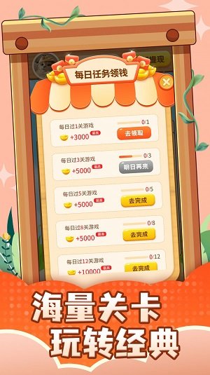 果汁狂潮.jpg 果汁狂潮.jpg