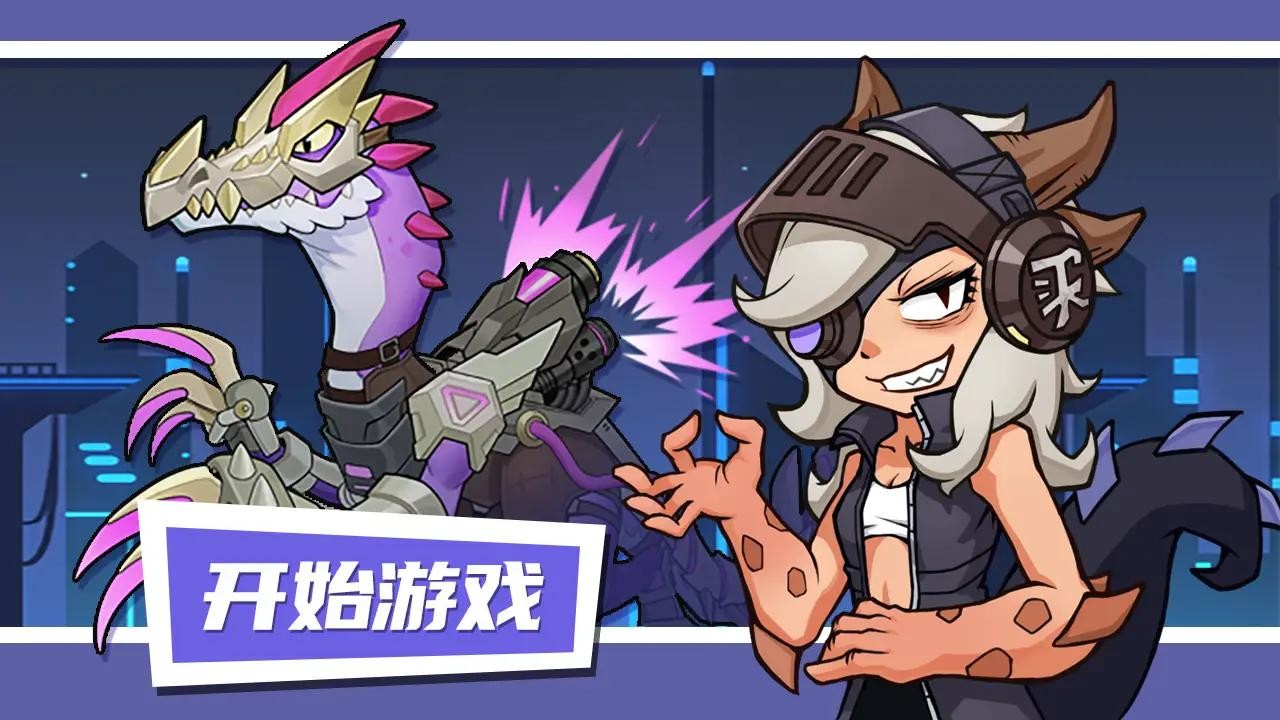 小小驯龙师.jpg 小小驯龙师.jpg