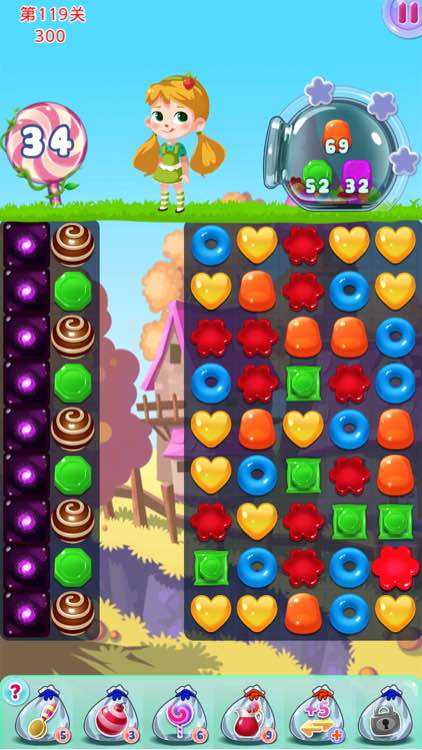 巧克力萌消物语