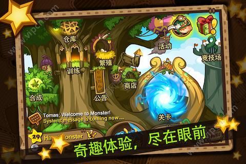 嗨皮精灵.jpg 嗨皮精灵.jpg